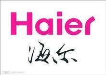 全國聯網家電維修中心