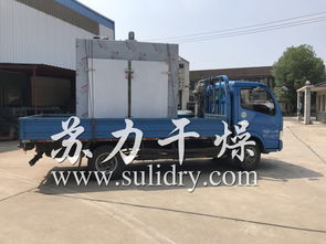 性能穩定的ct c i熱風循環烘箱已成功發往江陰某客戶單位