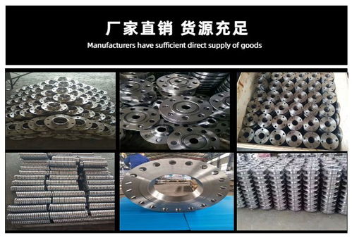 碳鋼無縫彎頭 價格解析、優質生產廠家與鋼壓延加工工藝