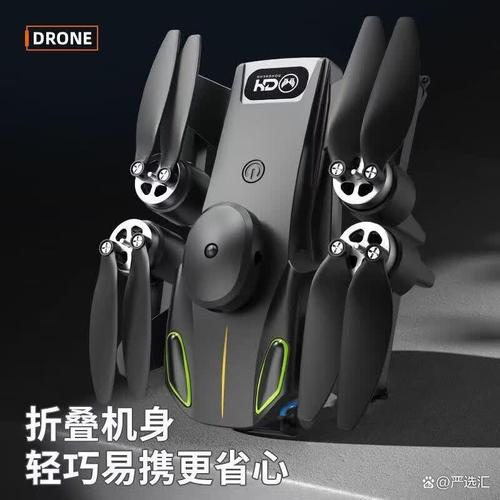 2026年值得關注的10款遙控飛機推薦!